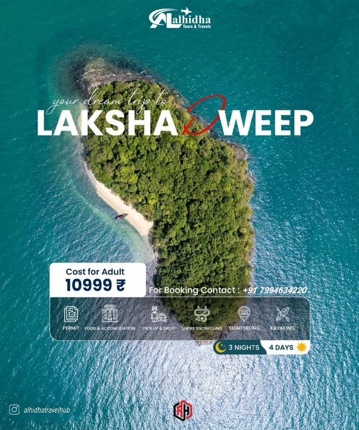 Alhidha Tours & Travels